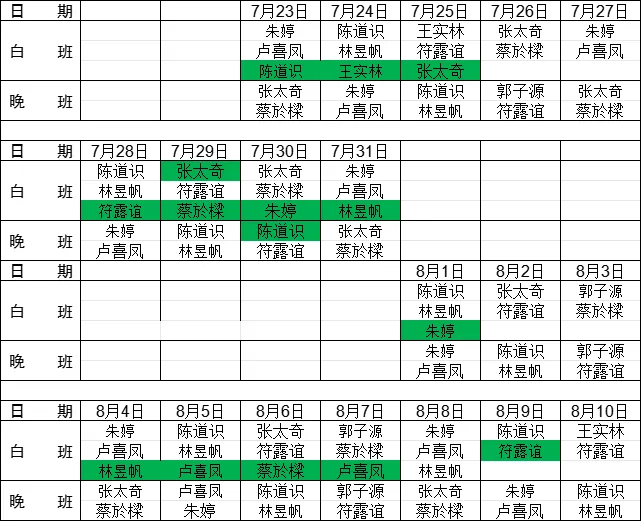 ed1ff9d342c6bd8c4a1778bfddc8070f.png